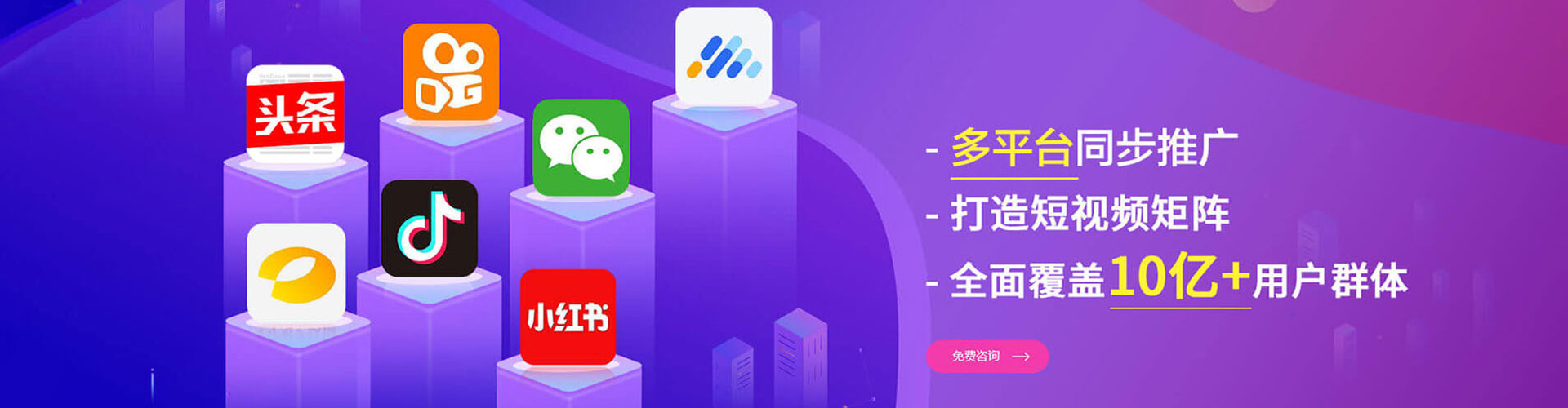 离岛百度充值高返点