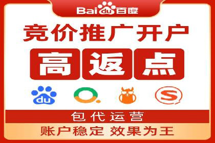 百度运营推广助力企业品牌传播，热门案例剖析