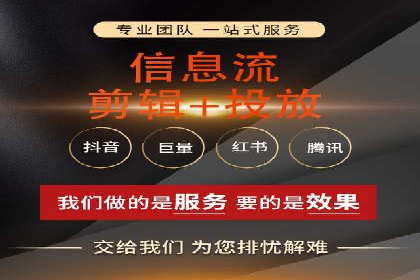 案例分享：SEM优化师如何提升广告转化率