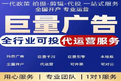 百度推广如何实现高转化率